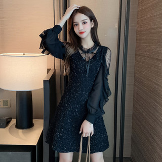 Đầm đen nữ tính sang trọng,Màu đen sang chảnh dễ phối phụ kiện,Phù hợp đi tiệc, đi chơi, hẹn hò, dạo phố