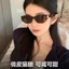 Kính ca cao cổ điển mới Kính râm mắt mèo