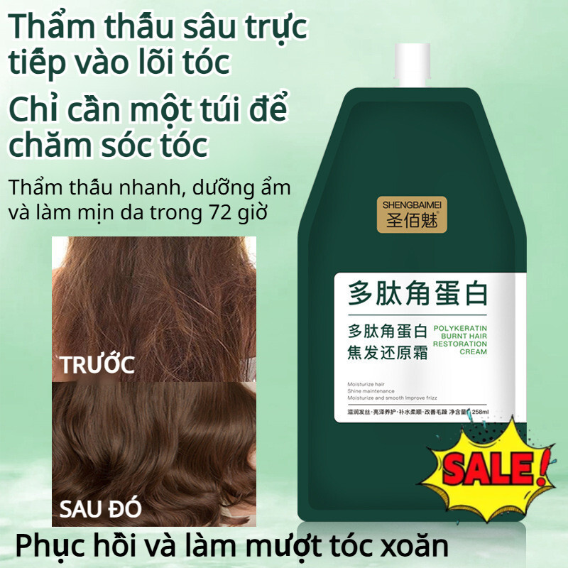 Dầu Xả Peptide Keratin Phục Hồi Tóc Uốnhuộm - Hình ảnh thực tế
