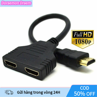 【COD】Đầu chia cổng HDMI, không cần cấp nguồn rời, dễ dàng mở rộng kết nối màn hình cho laptop, PC hoặc máy chơi game.