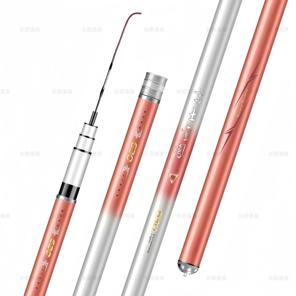 Cần câu tay 28-Tuning từ carbon cao cấp, siêu nhẹ và cứng cáp - Made in Đài Loan, phù hợp cho việc bắt cá chép