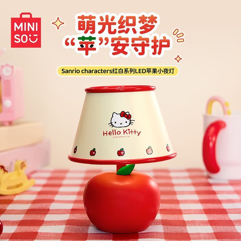 Đảm bảo chính hãng [Chính hãng] Sanrio Series Apple hello kitty Night Light Fun hello kitty Đèn bàn nhỏ Trang trí máy tính để bàn Dòng chữa bệnh Phòng ngủ Đèn ngủ Nữ hoàng Quà tặng