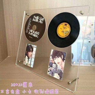 C CD Photocard Bưu Thiếp Hiển Thị Đứng Ghi Khung Ảnh Đĩa HD Trong Suốt Đồ Trang Trí Acrylic Hộp Bảo Quản Album CD Photocard Bưu Thiếp Hiển Thị Đứng Ghi Khung Ảnh Đĩa HD Đồ Trang Trí Acrylic Trong Suốt Albu