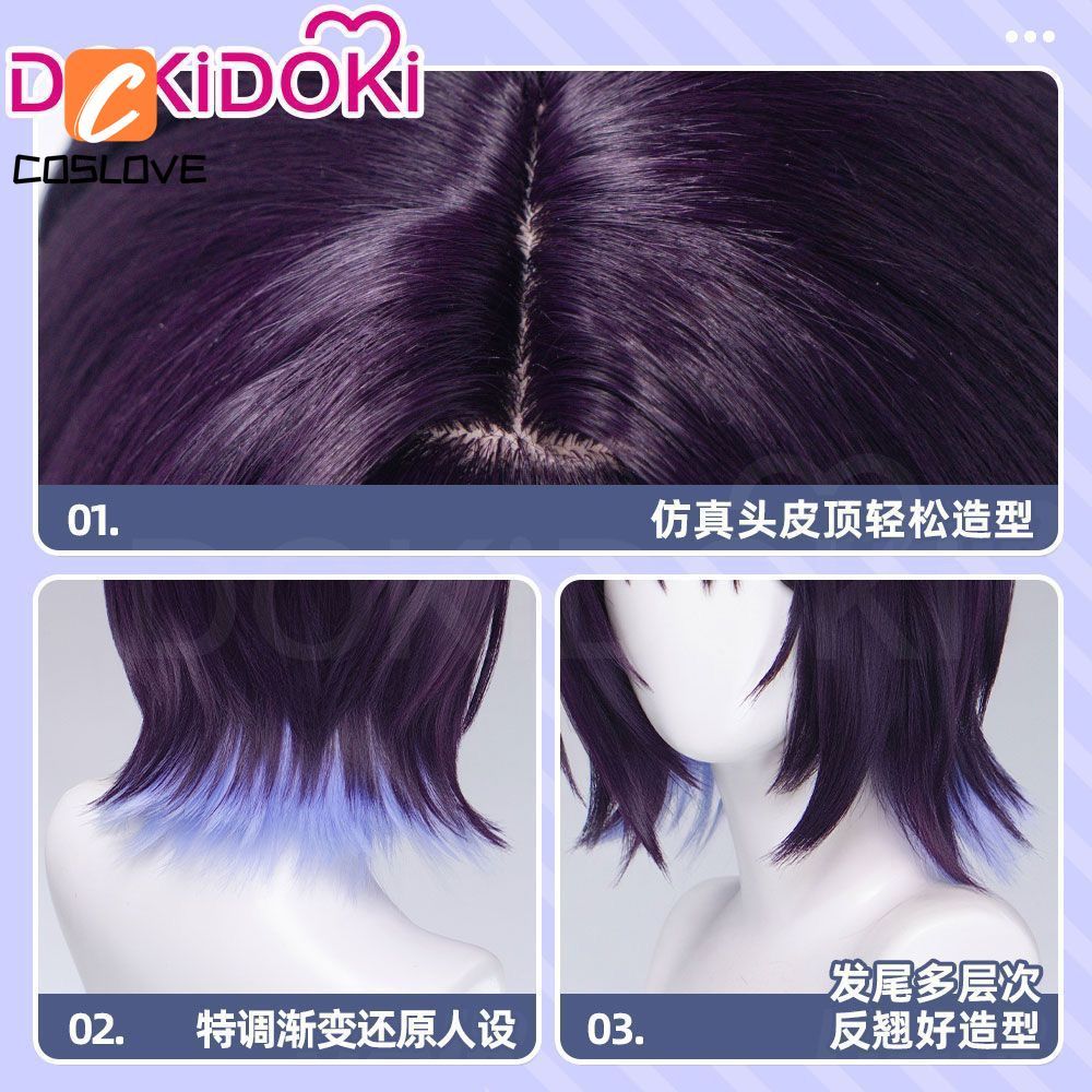 Tóc giả cosplay màu tím dành cho nhân vật Công Chúa Kaguya của anime Vũ Trụ Kaguya Iroha, chiều dài vừa