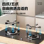 Nồi Sữa Chống Trơn Trượt Tích Hợp Giá Bếp Gas Giá Đỡ Phụ Kiện Bếp Giá Nồi Giá Bếp Dày Chống Trơn Trượt Đa Năng Bếp Gas Giá 0YDB