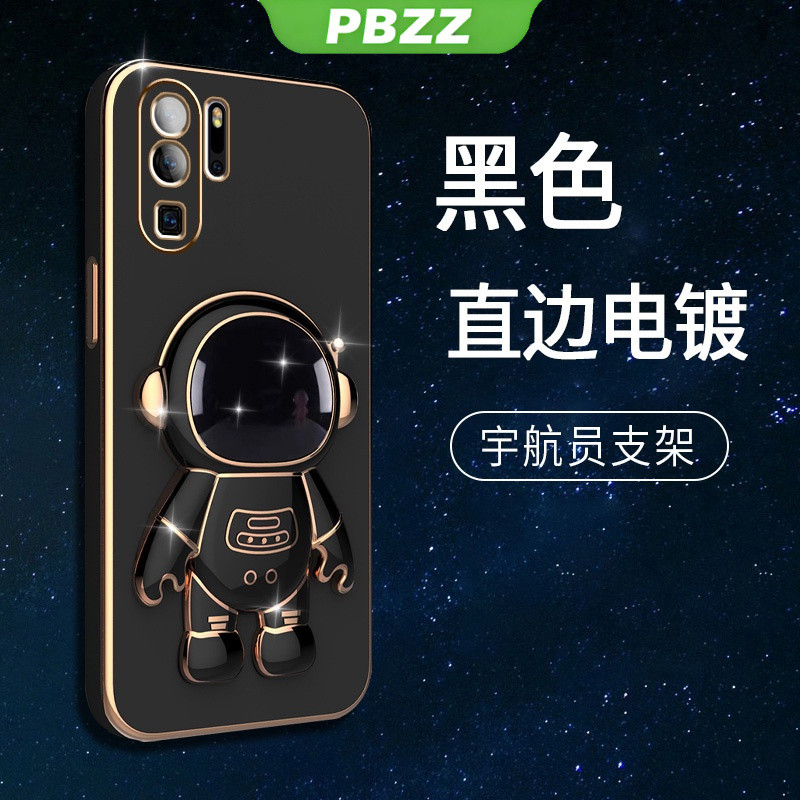 ốp lưng samsung note 10 plus samsung note 20 Ốp Điện Thoại silicone Mềm Mạ Điện Chống Sốc Cho samsung note 10 plus samsung note 20 ZJYHY01