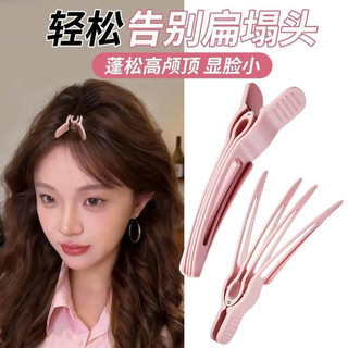 Kẹp Tóc Xương Rồng Lông Tơ Phong Cách Mới Cho Nam và Nữ Sonbeauty.