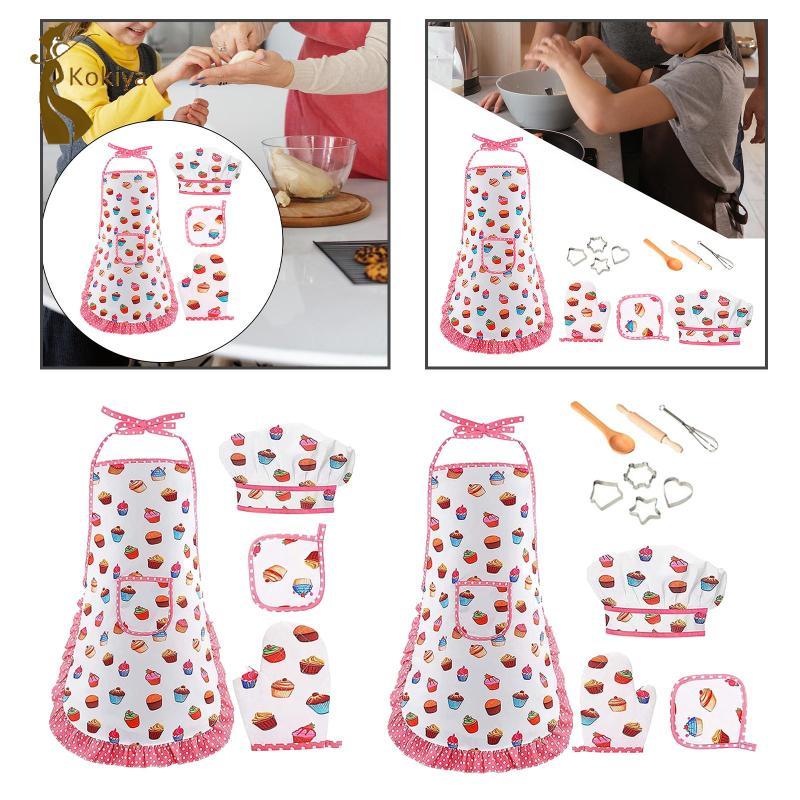 Bộ nướng bánh nấu ăn cho trẻ em Tạp dề đồ chơi phát triển Găng tay nấu ăn Mũ đầu bếp Bộ quần áo đầu bếp cho trẻ mới biết đi Trẻ em