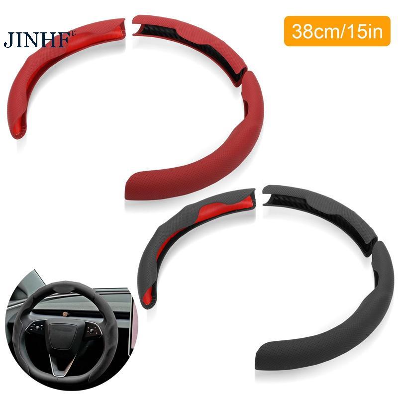 Vỏ bọc vô lăng chống trượt bằng da JINHF Nappa cho ô tô, có nắp vô lăng đa năng hấp thụ mồ hôi Bulefortable HOT