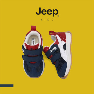 JEEP Giày Trẻ Em Bé Trai Bé Gái Mùa Hè Thu Chạy Bộ Velcro Lưới Đơn Thoáng Khí Nhẹ Hàng Ngày Giày Thể Thao