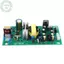 Máy trộn PUSKY AC110-220V 45W Bảng cấp nguồn chuyển mạch đa năng Điện áp đầu ra + 12V, -15V, + 15V, + Bảng nguồn kỹ thuật số 48V VN