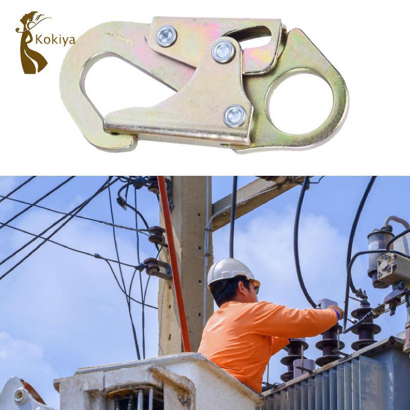 Móc chụp thiết bị thép chịu lực 25kN chuyên dụng cho rappelling và leo núi