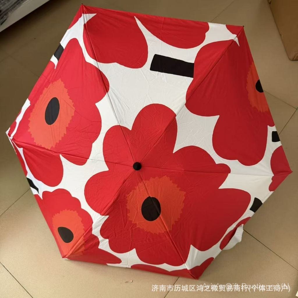 [Aria-G1] Dù che nắng hoa cổ điển Tay cầm ngắn Gấp di động Tấm che nắng nhẹ Phong cách Bắc Âu