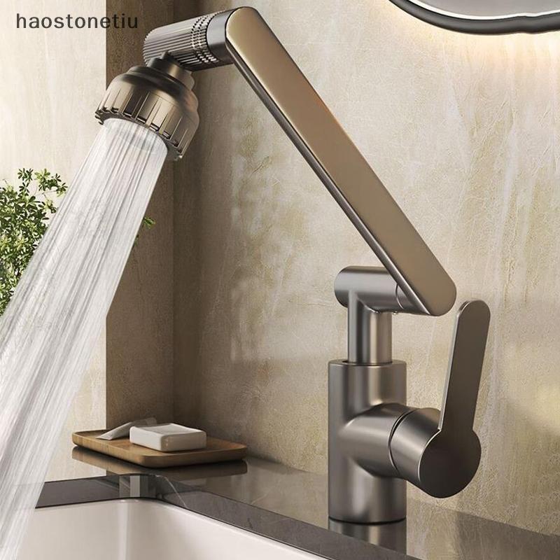 NS Universal Dual-mode 1080° Vòi xoay Cơ Rửa Tay Chậu Nhà Bếp Phòng Tắm Nóng Lạnh Hộ Gia Đình Lưu Vực Rửa Rửa Chậu NS