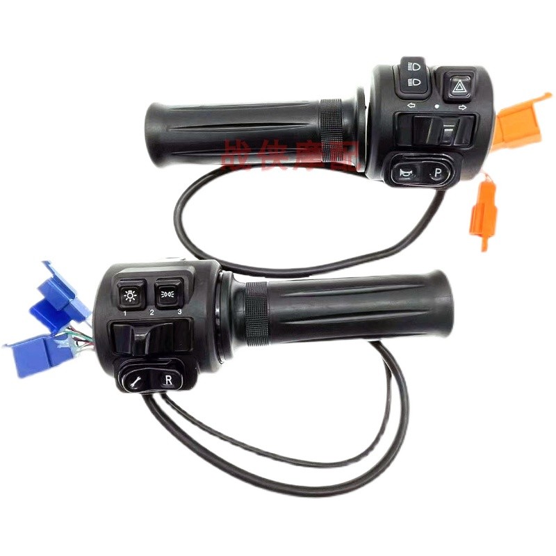 Xe Điện Xe Máy Điện Khỉ Kết Hợp Công Tắc Big Bull Nhỏ Rùa Điều Chỉnh Tốc Độ Xoay Tay Cầm Đèn Pha Sừng