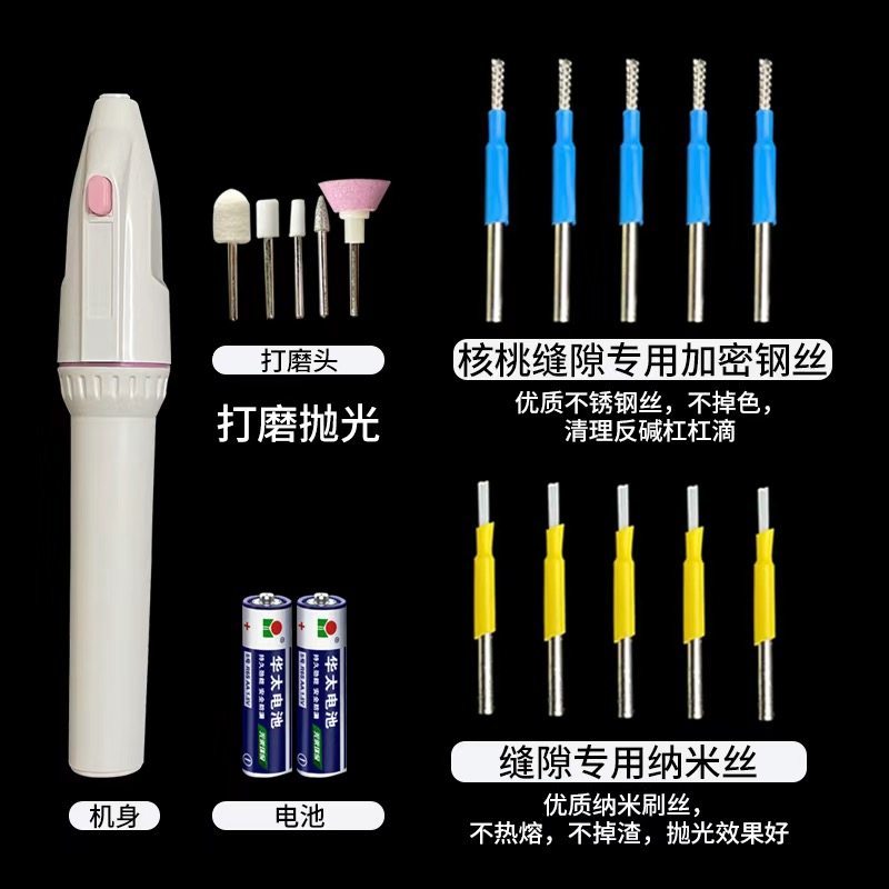 King Kong Core Head Dây Thép Đầu Bàn Chải Nano Điện Wenwan Bàn Chải Cầm Tay Khóa Khe Dụng Cụ Tiện Dụng Đế Nhanh Lưng Đánh Bóng Kiềm