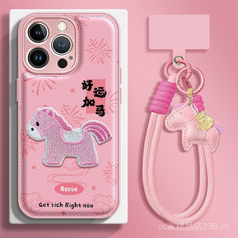 Dây buộc ngựa thêu Thích hợp cho vỏ điện thoại 17promax iphone16 Air Cushion 15 Năm mới 14 Hồng 13