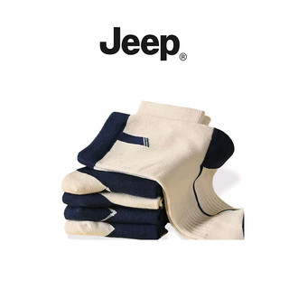 JEEP Dày Giữa Ống Tất Năm Đôi Bé Trai Bé Gái Thu Đông Ấm Khử Mùi Kháng Khuẩn Tất Cotton Nguyên Chất