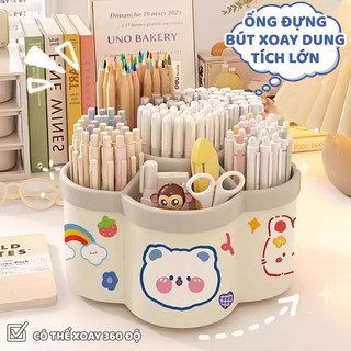 Lọ Đựng Bút Xoay 360° Trang Trí Bàn Học – Mẫu Hình Hoa Dung Tích Lớn Giúp Bàn Làm Việc Ngăn Nắp