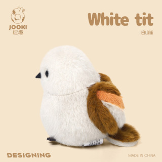 Trắng Tit Sang Trọng Đồ Chơi Vẹt Dễ Thương Chim Búp Bê Gối Ngủ Bé Gái Búp Bê Nhỏ Quà Tặng