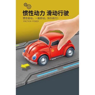 Hướng Dẫn Sử Dụng Trẻ Em Cánh Cứng Đồ Chơi Biến Đổi Xe Cổ Điển Chiến Tranh Cảnh Sát Máy Biến Hình Đồ Chơi Bé Trai Mô Hình