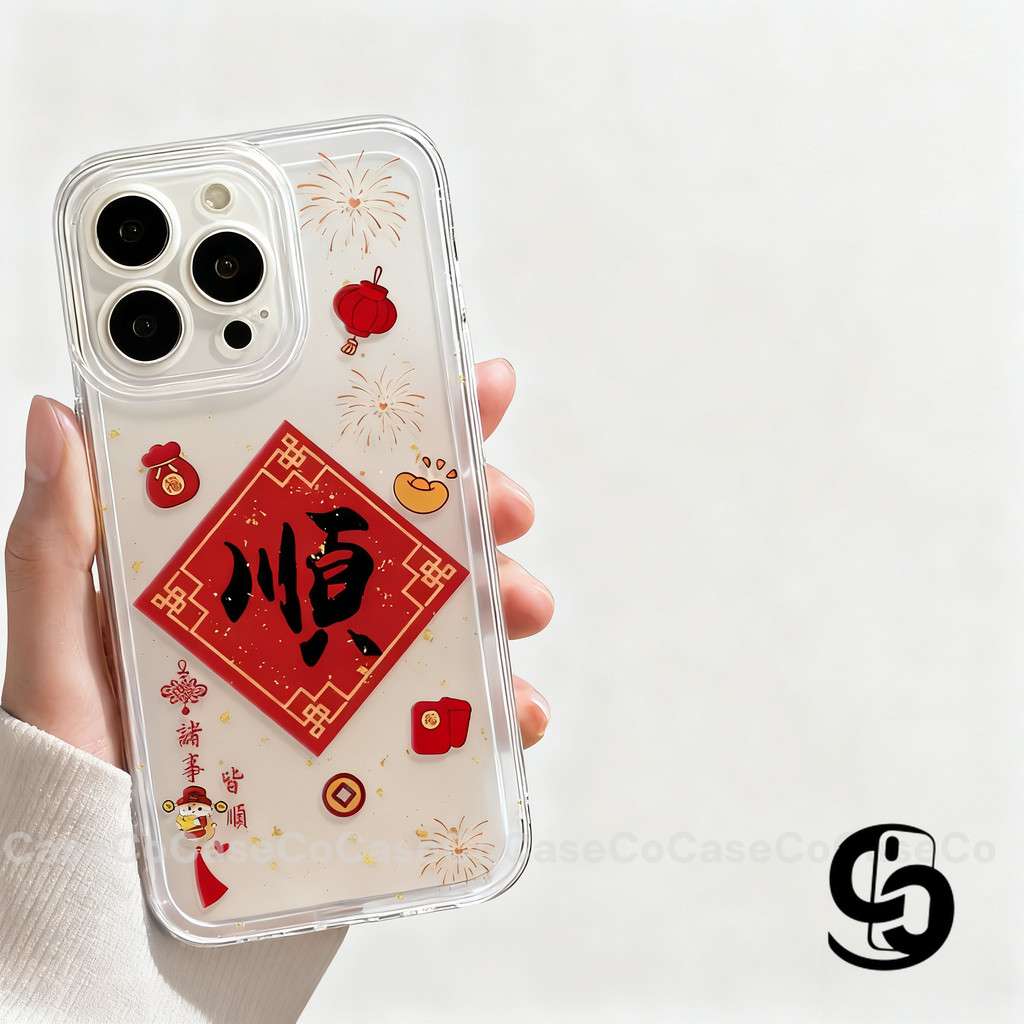 Ốp Lưng Cho Oppo A6pro A55 A3X A5ipro A5X A3Pro A5Pro A5 A18 A60 A15 A38 A57 reno 13 14F Bìa mềm Tết Làm Giàu 2026