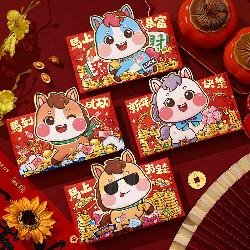[Hàng Mới 2026] Bao Lì Xì 3D Hình Ngựa Siêu Cấp Đáng Yêu - Phong Bao Lì Xì "Mã Thượng Phát Tài" Ép Kim Cao Cấp Đựng Tiền Không Cần Gấp