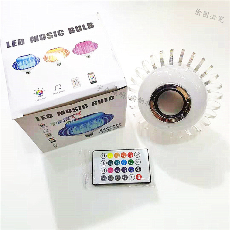 Bóng đèn LED âm nhạc nhiều màu sắc, đổi màu, điều khiển từ xa, ánh sáng sân khấu
