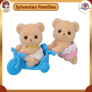 Sylvanian Families Doll - Biscuit Bear Twins - K-70, ST Mark Certified, for ages 3 and up, Toy Dollhouse, EPOCH Co., Ltd.