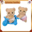 Sylvanian Families Doll - Biscuit Bear Twins - K-70, ST Mark Certified, for ages 3 and up, Toy Dollhouse, EPOCH Co., Ltd.