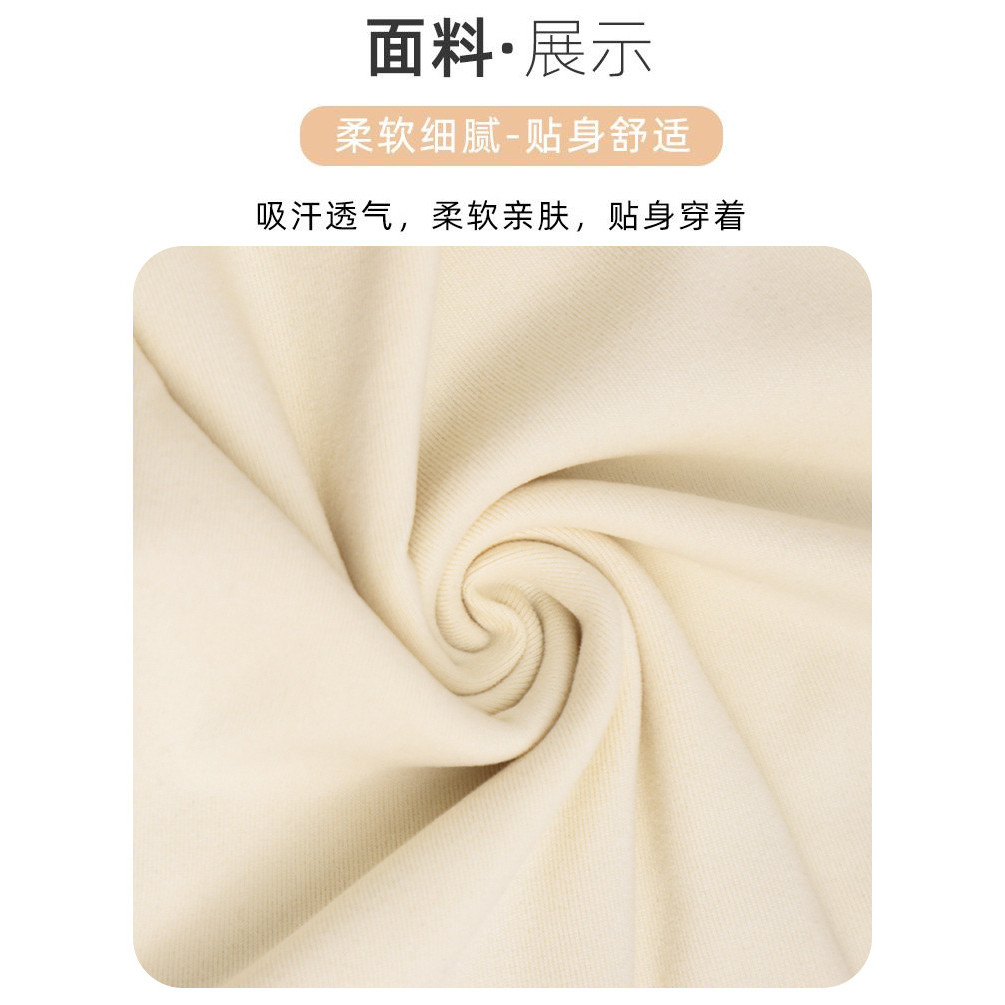Bé Gái Đáy Áo Sơ Mi Thu Đông Nấm Edge Màu Trơn Tay Dài 80-150 Size BOBX