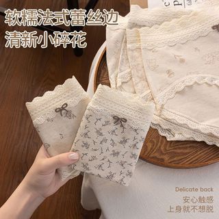 Quần lót nữ thoáng khí kháng khuẩn - 5 chiếc mát mẻ và thoải mái