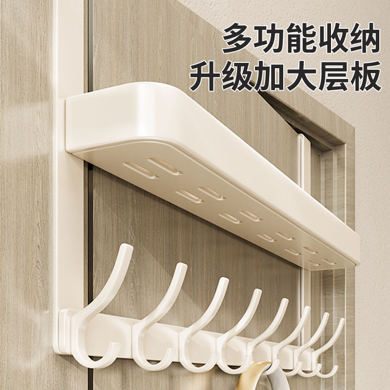 Phía Sau Cửa Móc Kem Phong Cách Giá Phòng Tắm Giá Treo Phòng Ngủ Không Đục Lỗ Bảo Quản Cửa Áo Móc 26.1.21 JTQ9
