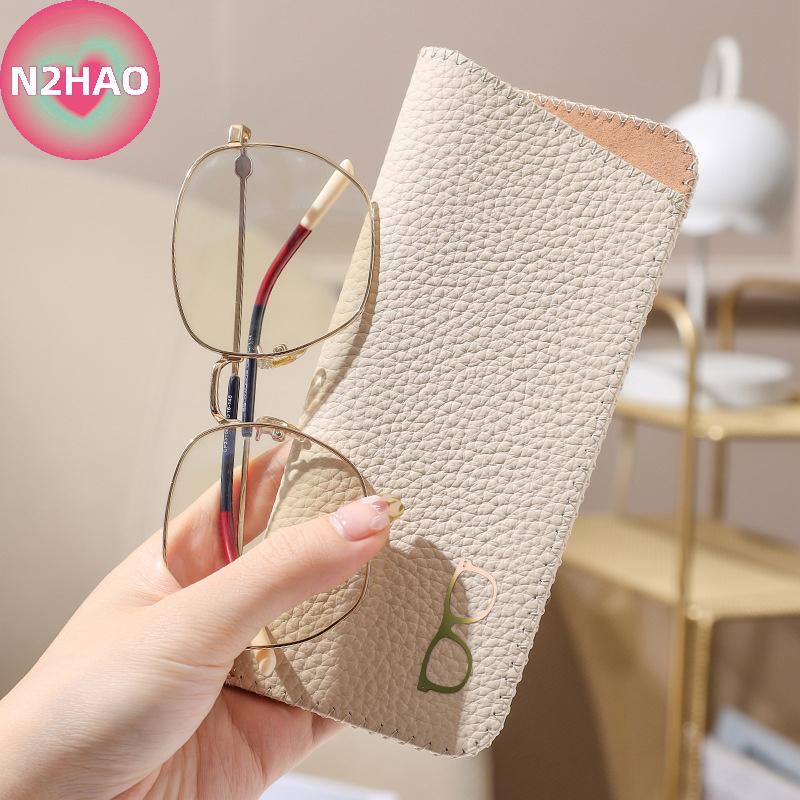 N2HAO Kính Mềm Bảo Vệ Unisex với Hộp Đựng và Túi Bảo Quản, Dành Cho Đọc Sách