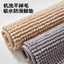 Thảm Lau Chân Chenille Sợi Ngắn Siêu Dày - Thảm Nhà Tắm & Cửa Ra Vào Chống Trượt Cực Tốt Khô Nhanh, Bền Bỉ & Không Bám Bẩn