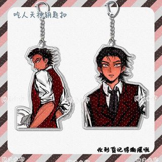 To Eat A God Keychain Nulla Character Keyring Car Bag Acrylic Exquisite Pendant Friend Brithday Gifts Accessories Colle