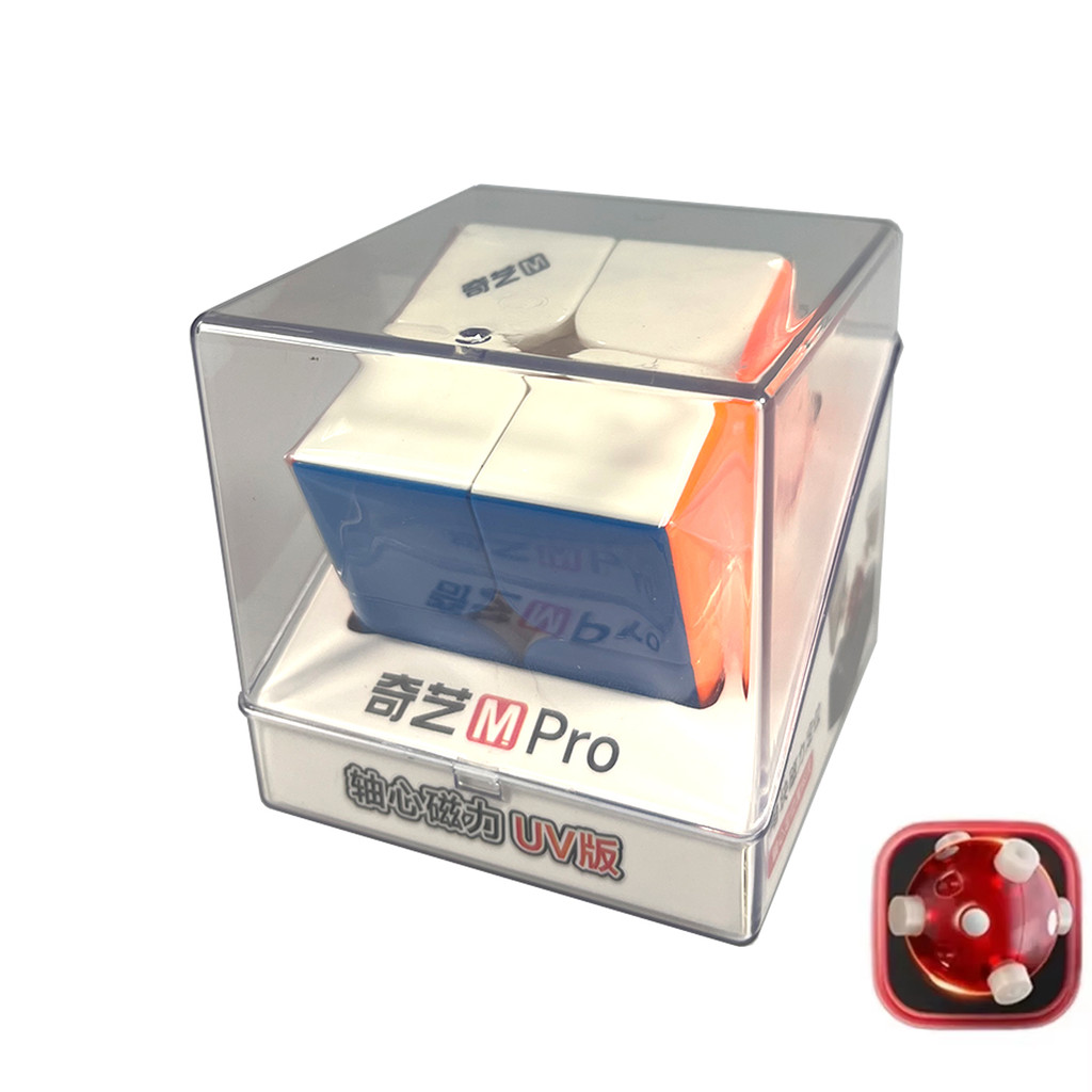 Saocube QiYi M Pro 2x2 Core Magnetic Cube UV Professional 2x2x2 ...