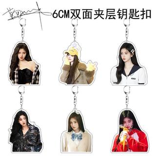 Order khoá 2 mặt hình Cúc Tịnh Y - sản phẩm chính hãng