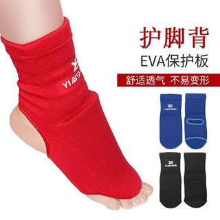 Boxing Karate Foot Guard Ankle Support Martial Arts Training Booties Adult and Children Ankle Protector vY7c