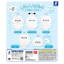Hàng có sẵn JAPAN SK JAPAN Capsule Toy White Animal Soft Plush Mặt dây chuyền Rabbit Seal B8C2