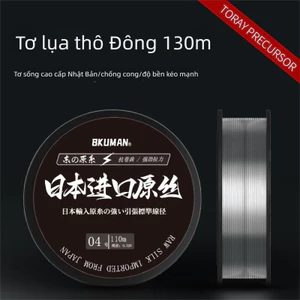 💦Nhật Bản Tono Dây Câu Cá Nylon Lụa Siêu Mềm, Căng Thẳng Mạnh Mẽ YRKS