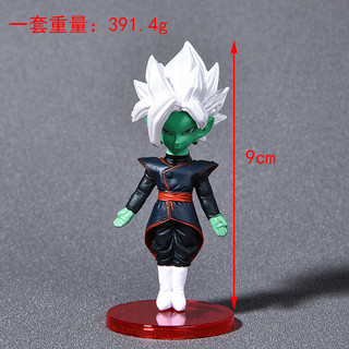 18 Dragon Ball Nhân Vật Trọn Bộ Mô Hình Anime Saiyan Son Goku Vegeta Thân Cây Búp Bê Trang Trí IUDJ