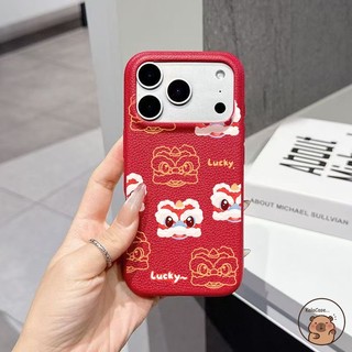 Dành Cho OPPO Find X9 X8s Plus X8 X7 Reno 6 5 5K 4Z K13 Turbo Pro R17 R15 F11 Ốp Điện Thoại 2026 Tết Nguyên Đán Rượu Vang Đỏ Vàng Đánh Thức Sư Tử Khiêu Vũ Hoạt Hình Dễ Thương Vỏ Màu Đen