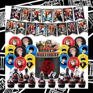 Jujutsu Kaisen Theme kids birthday party decorations banner cake topper balloon set