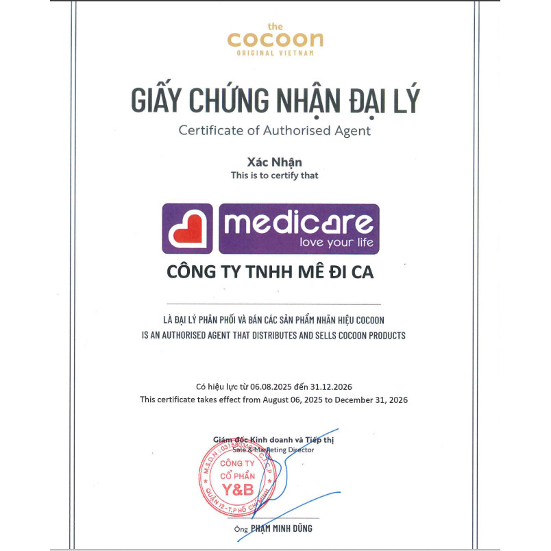 Bơ dưỡng thể THE COCOON cà phê Đắk Lắk 200ml