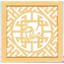 Decal chống ám khói Dán trần nhiều hoạ tiết kích thước 40x40cm nâu vàng giá rẻ-3038