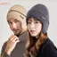 Mũ Dệt Kim Nam Nữ Mùa Đông, Ấm Áp, Thích Hợp Với Tai Nghe - HFSHY
