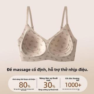 [Natury]Áo ngực nữ không gọng, không đường may, họa tiết da báo, cúp ngực nâng đỡ toàn diện, dây đeo vai có thể điều chỉ