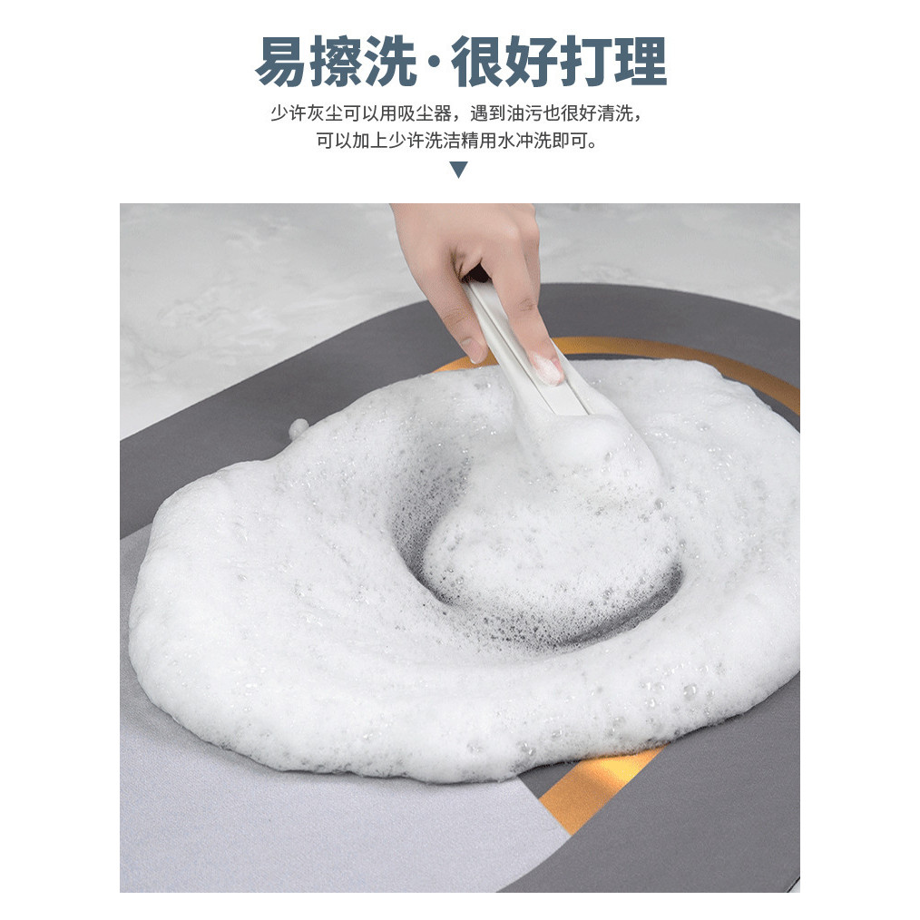 [Đẳng Cấp & Sang Trọng] Thảm Đá Cứng/Mềm Diatomite Vân Gỗ Cao Cấp - Siêu Thấm Hút Nước Khô Ngay Trong 5s - Chống Trượt & Kháng Khuẩn Cho Nhà Tắm