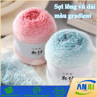 Len 200g, Len Lông Vũ Biến Màu, đan Khăn, Quần áo, Mũ, Len Chuyên Dụng